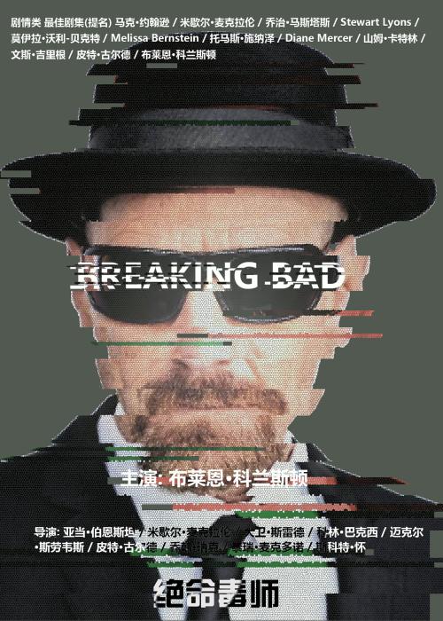 不动产权证抵押贷款吗